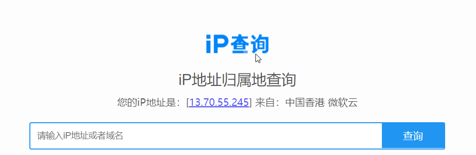 image-20210809165614071
