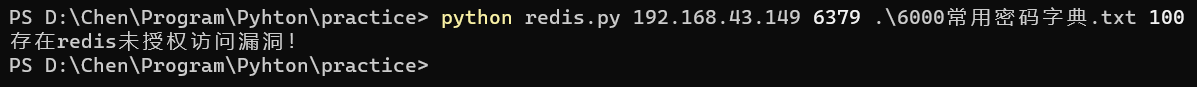 image-20210809163058335