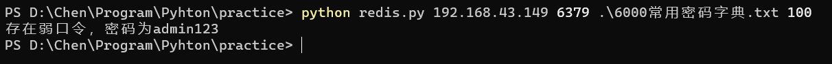 image-20210809163105143